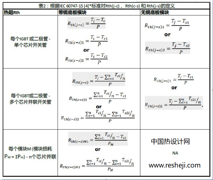 1639403643729020.png 9.png