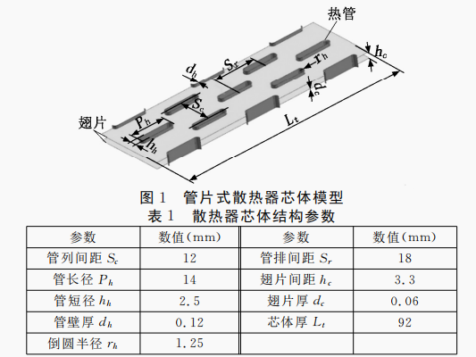 1639661176974049.png 1.png