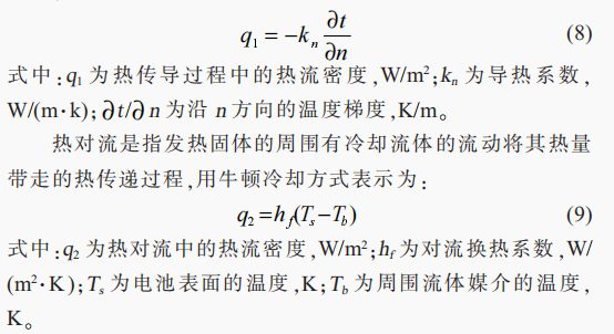 1642561983130994.png 2.png