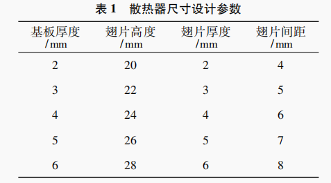 1645323907247325.png 4.png