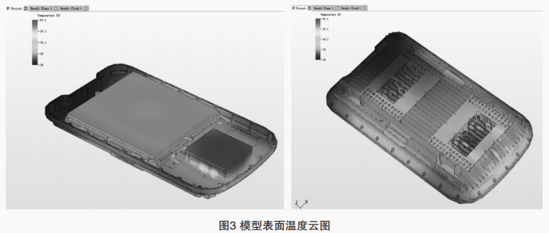 1647741702482731.png 3.png