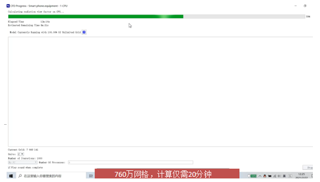 1647834736287933.png image.png