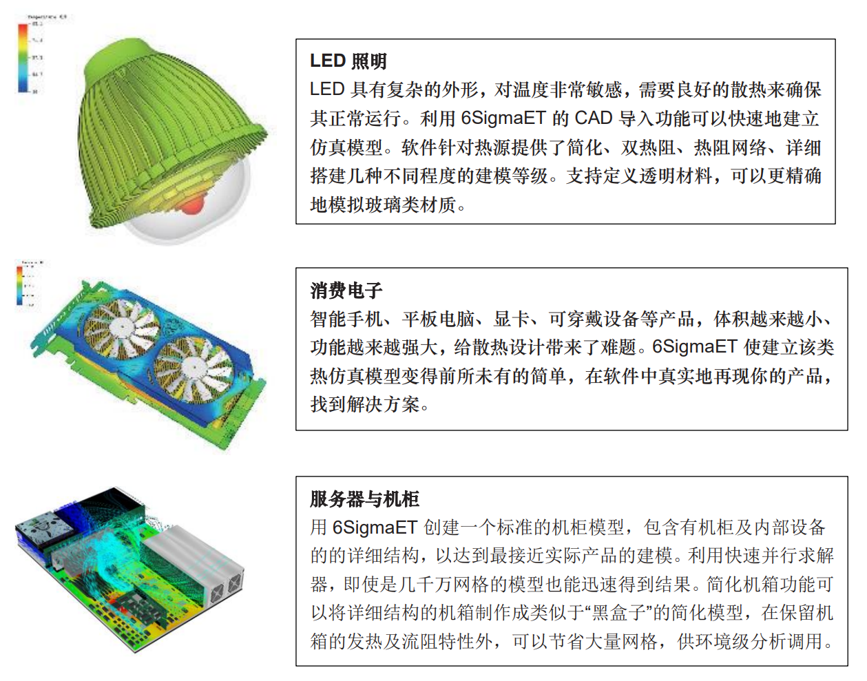 1647858905643388.png image.png