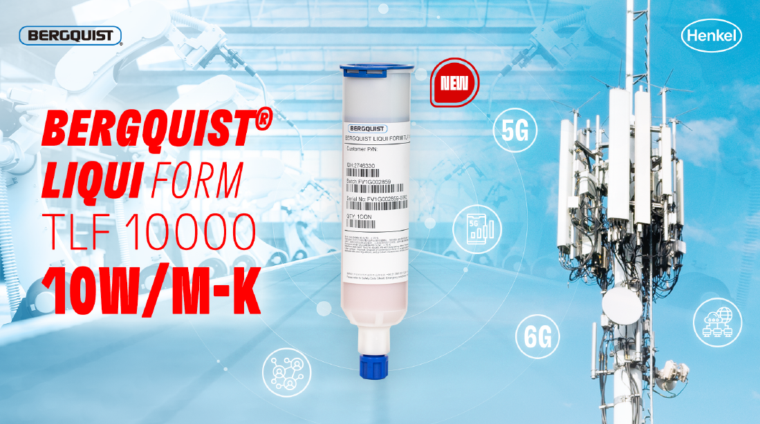 漢高推出10.0 W/m-K超高導(dǎo)熱凝膠應(yīng)對高帶寬系統(tǒng)的熱管理挑戰(zhàn)