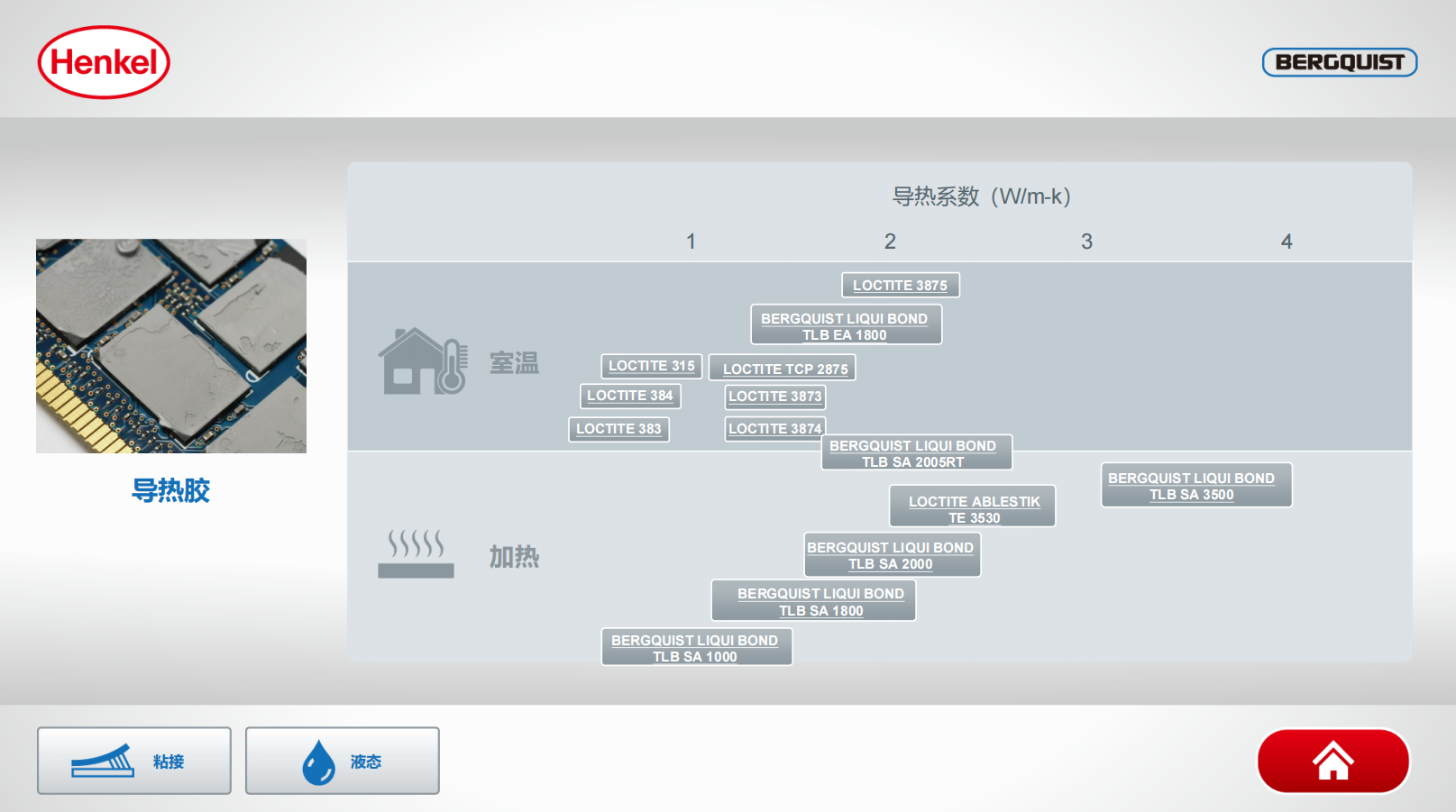 1650598483822285.png 15.png