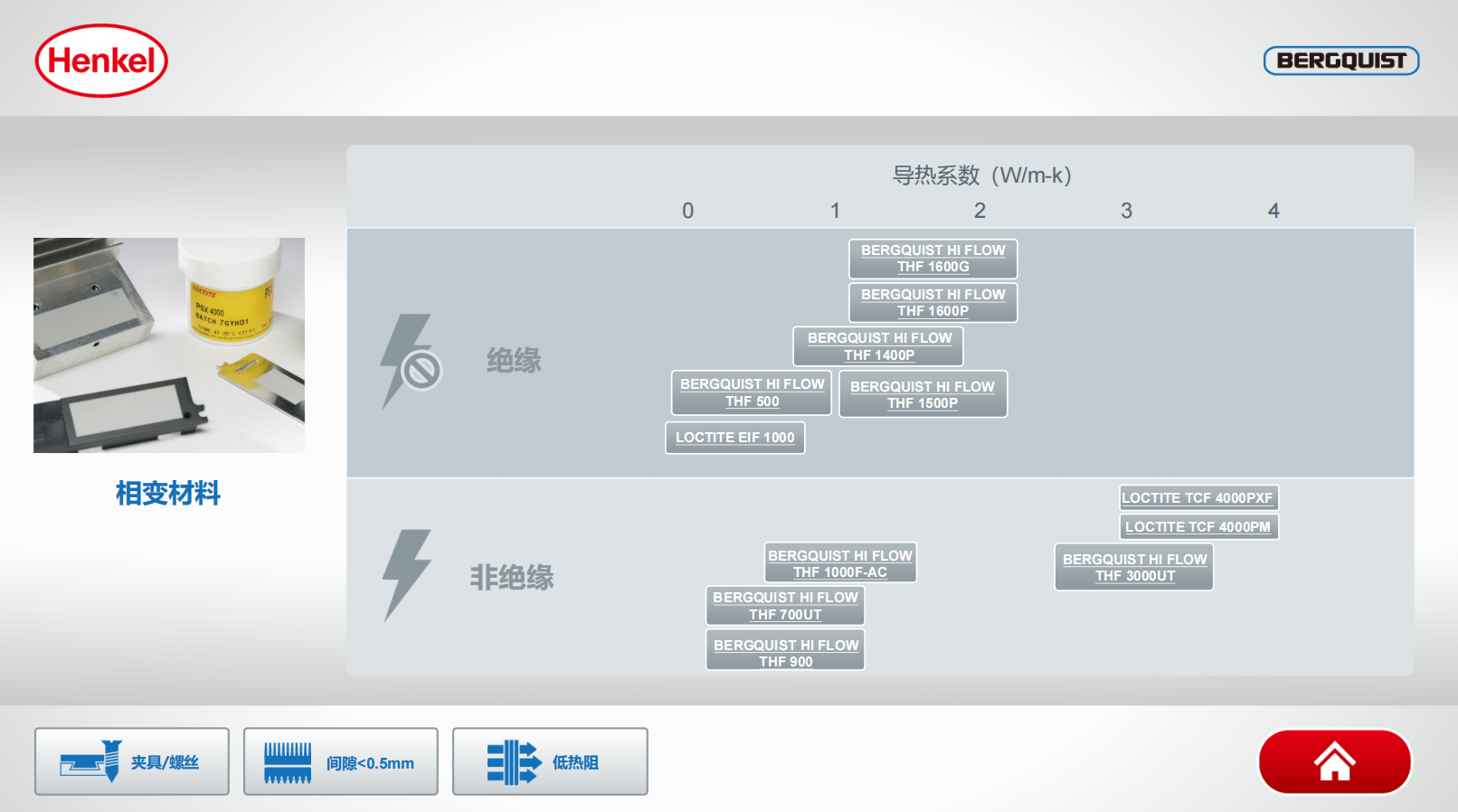 1650601329753078.png 22.png