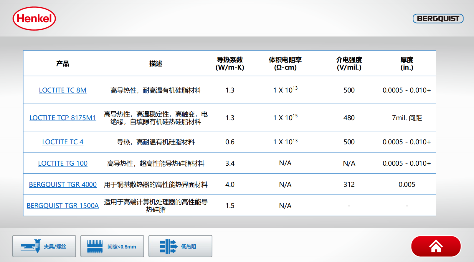 1650602625558497.png 27.png