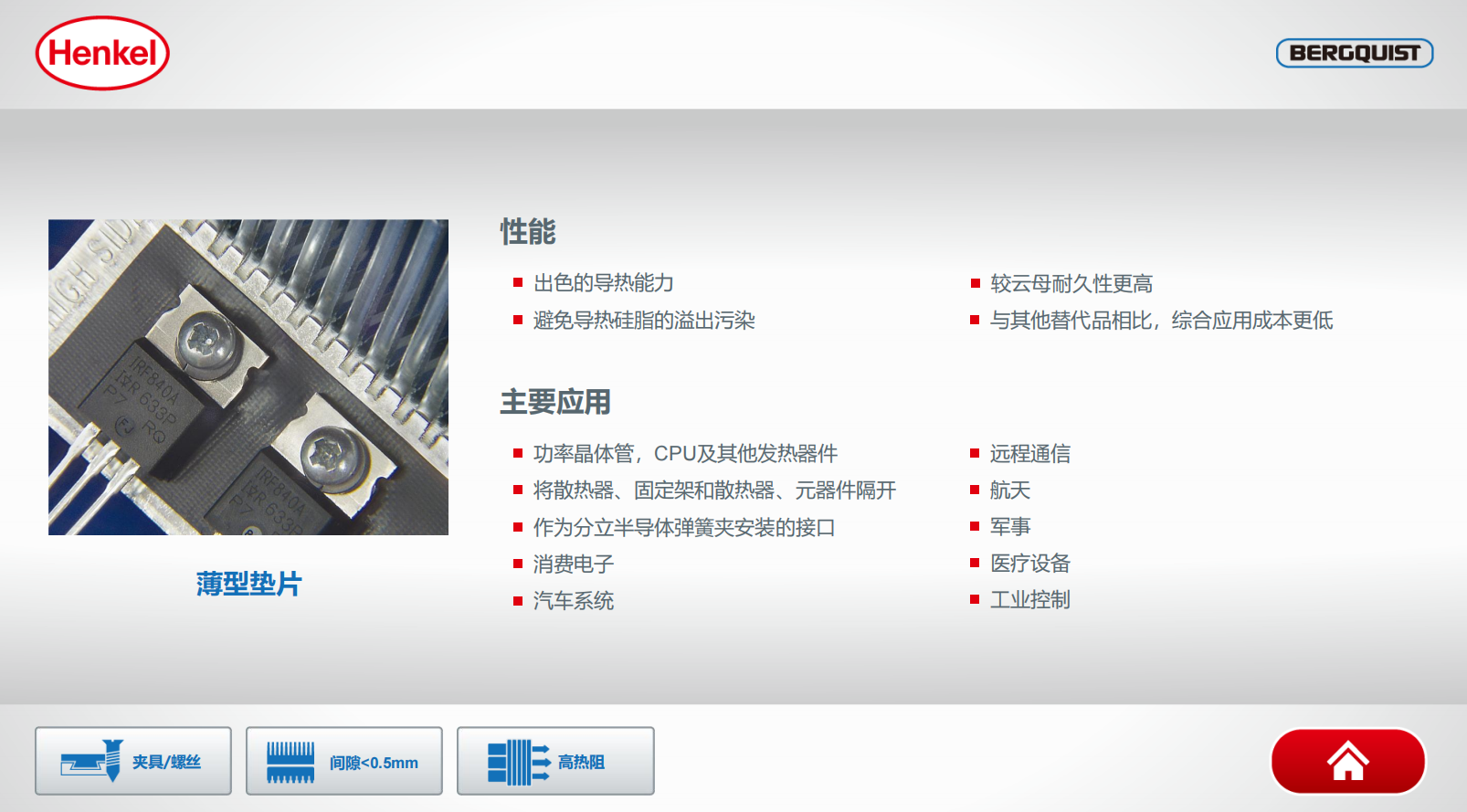 1650603140959953.png 29.png