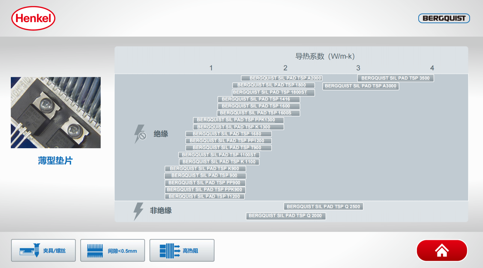 1650603147953665.png 30.png