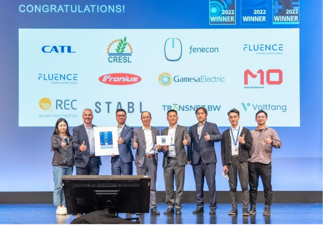 寧德時代戶外液冷電柜EnerOne獲得2022年國際電池儲能獎ees AWARD