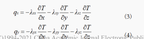 1653875134532627.png 6.png