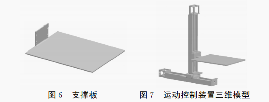 1655088355237097.png 4.png