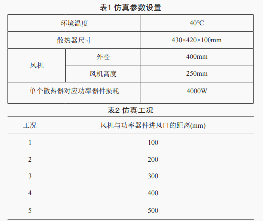 1655861866313991.png 4.png