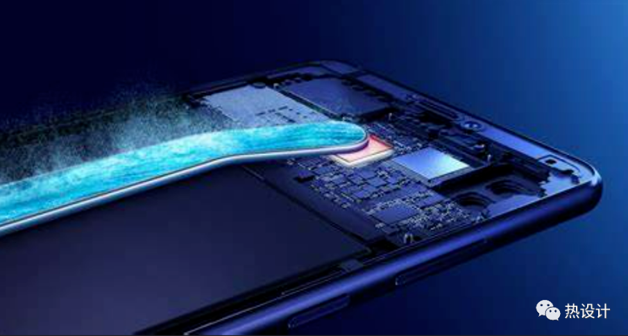 電子器件的6種散熱方法