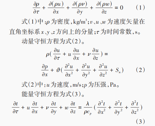 1657520842407729.png 2.png