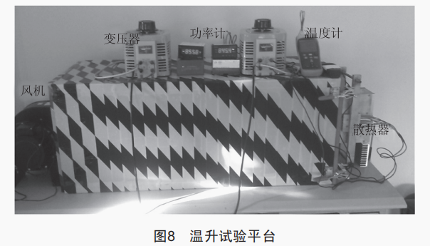 直流融冰裝置風(fēng)冷散熱器優(yōu)化設(shè)計(jì)