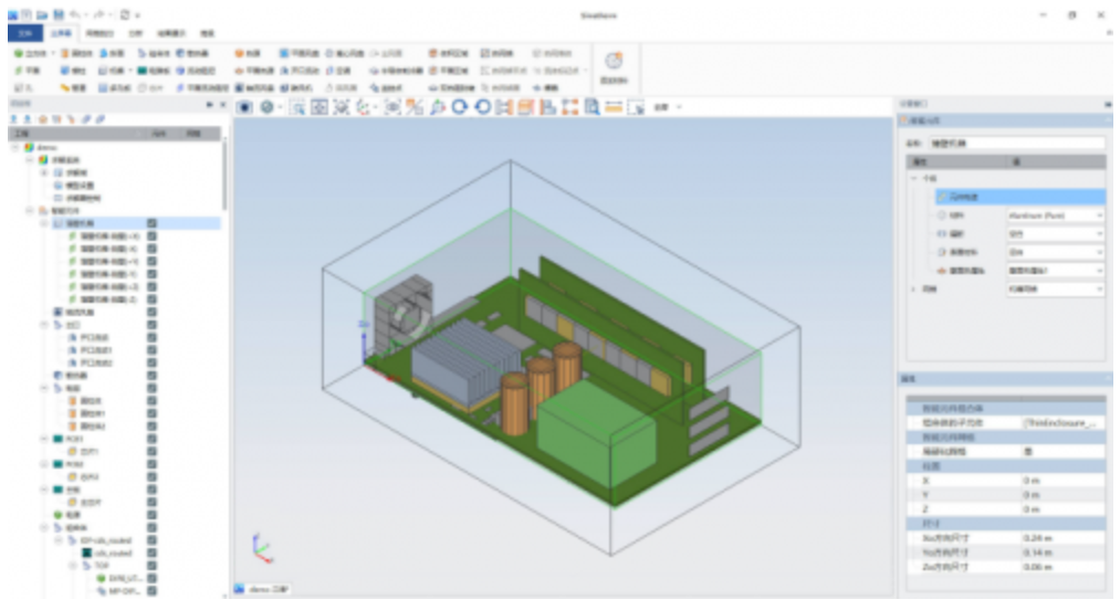 云道智造Simetherm喜獲工信部2022年工業(yè)軟件優(yōu)秀產(chǎn)品殊榮