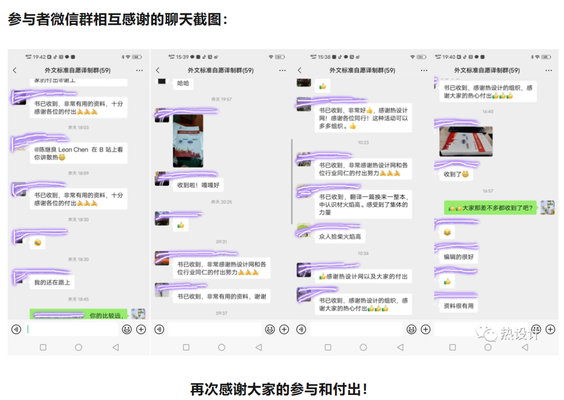 1686659744523125.png image.png