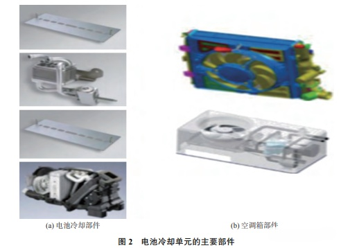 1691314562596545.png 2.png