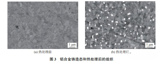 1691314580153234.png 4.png