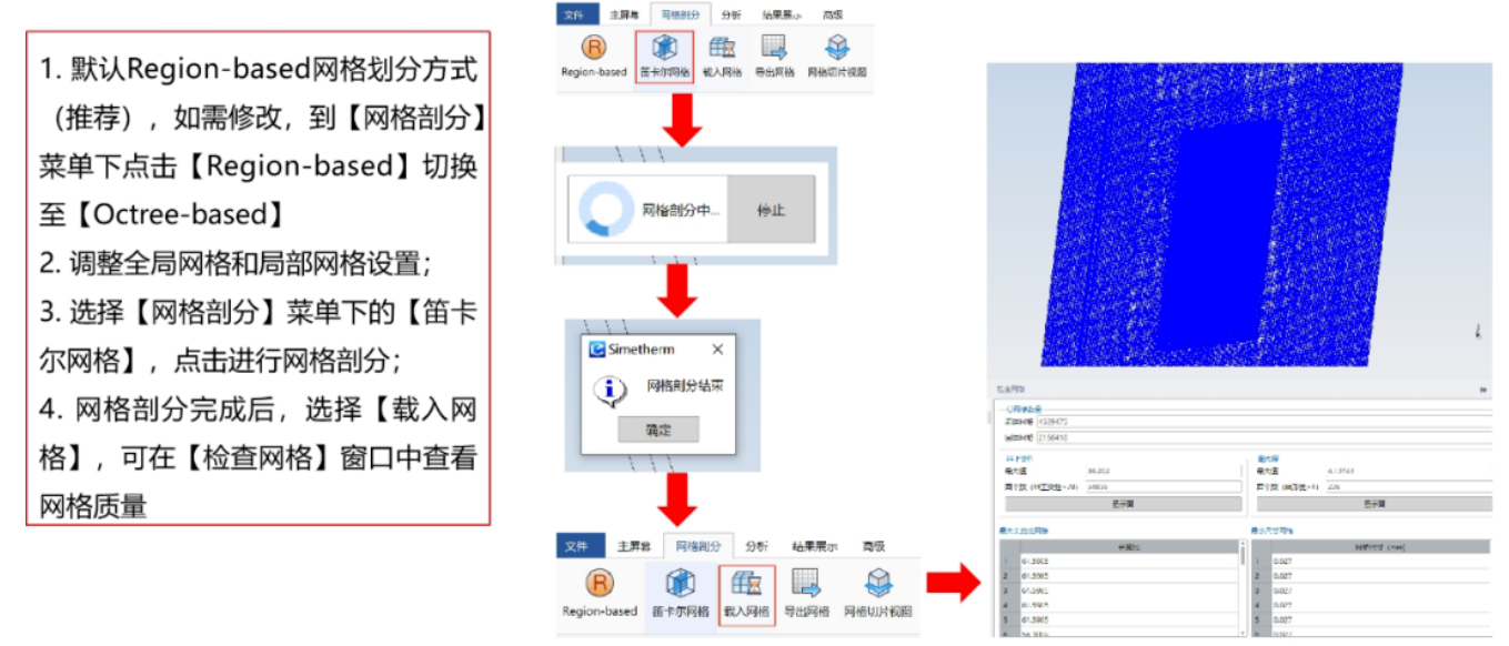 1692609450975419.png image.png