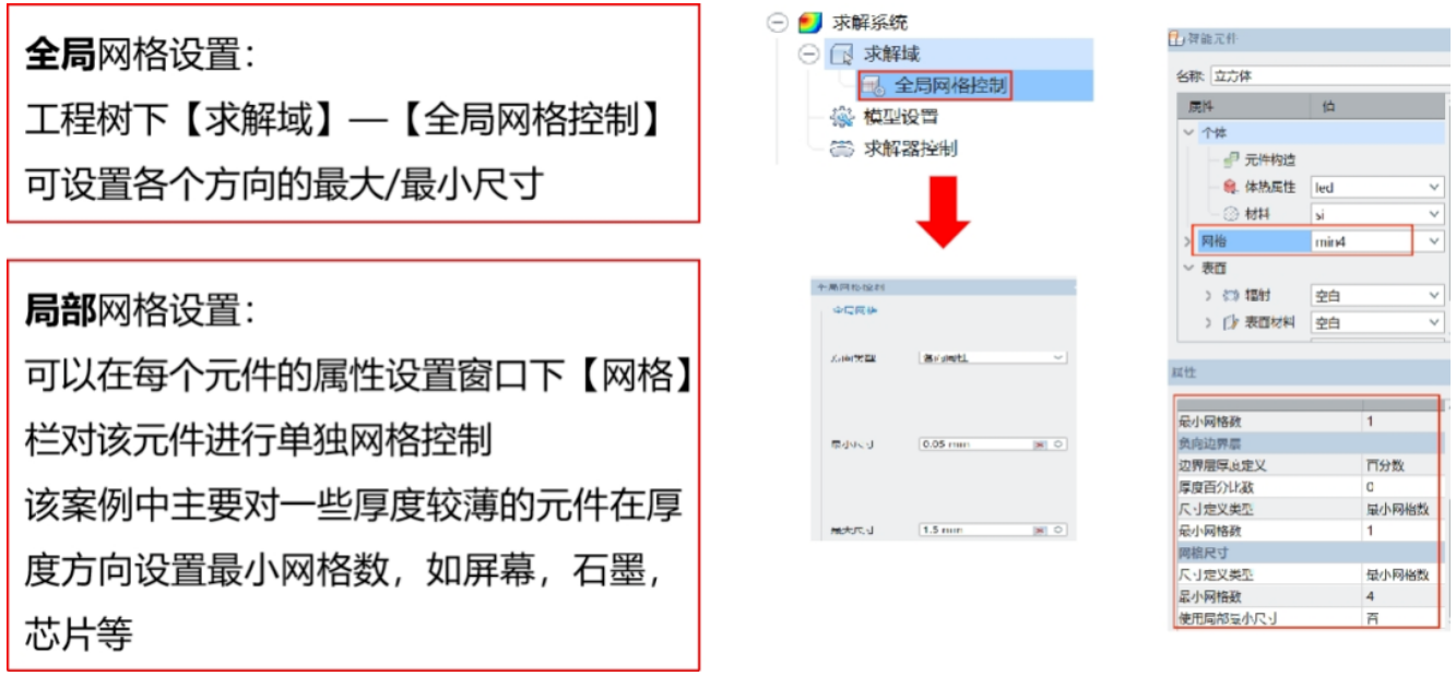 1692609475447716.png image.png