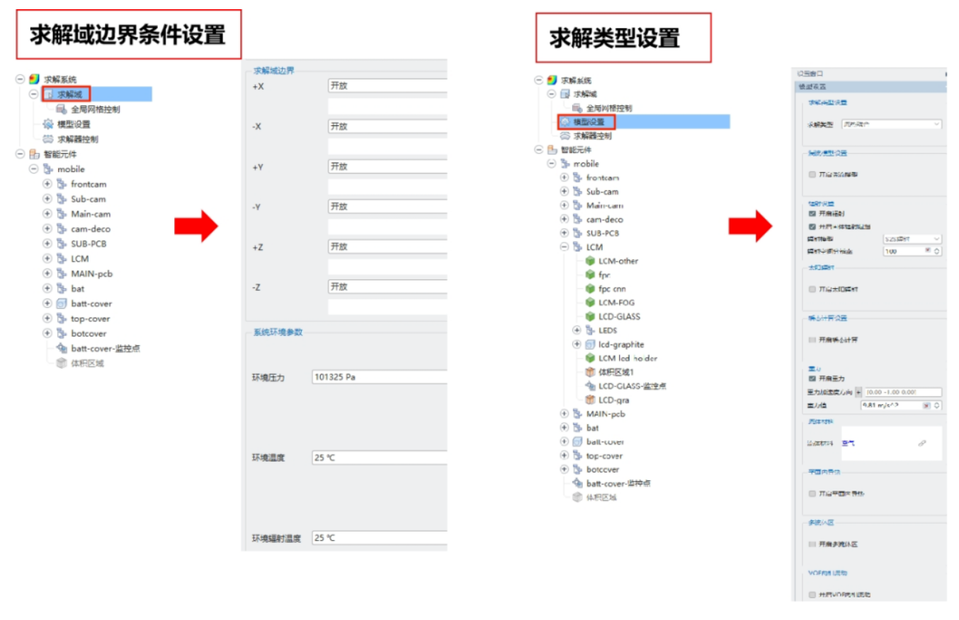 1692609502895644.png image.png