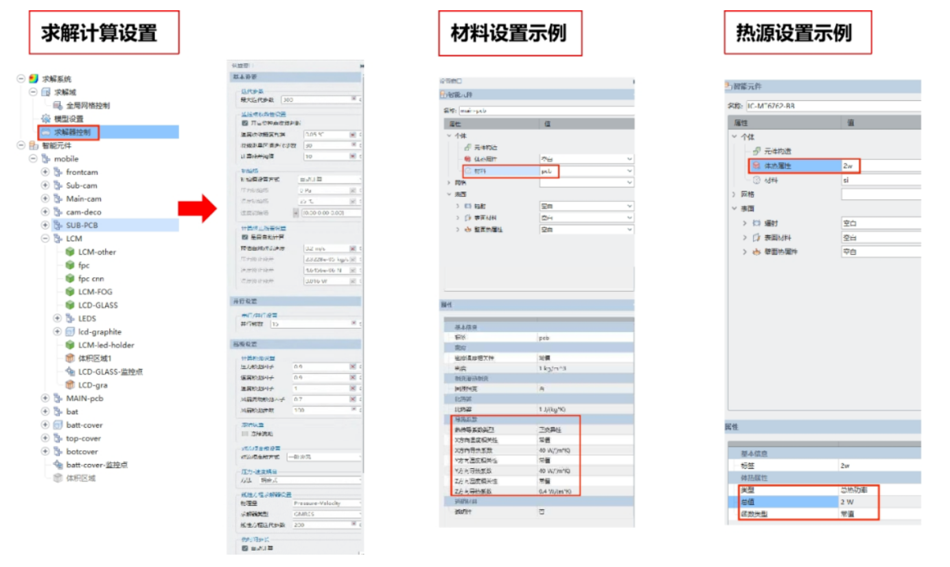 1692609516775022.png image.png