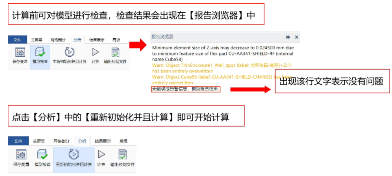 1692609557225207.png image.png