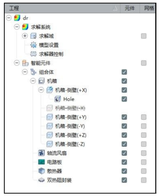 1694156391728830.png image.png