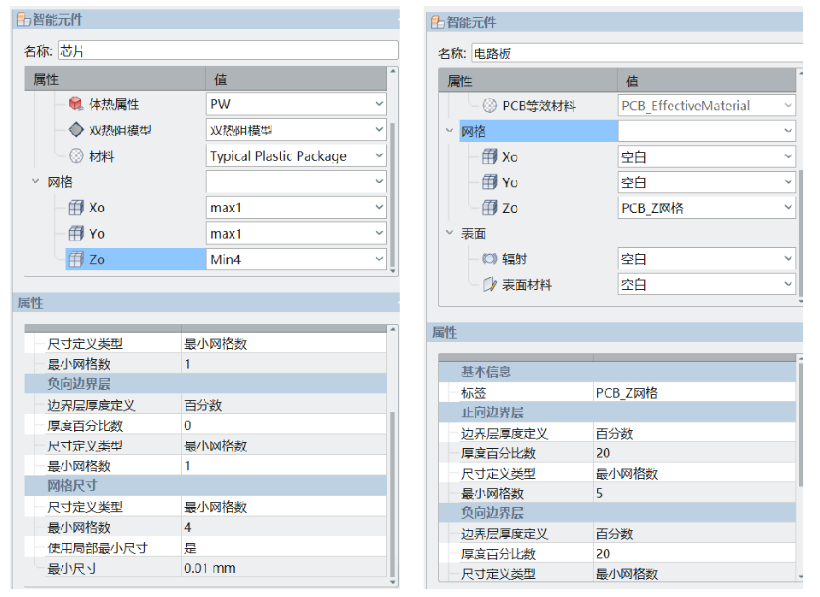 1694156496223978.png image.png