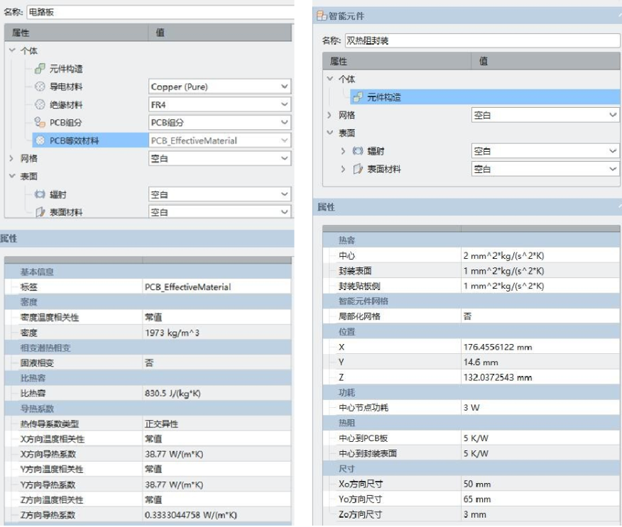 1694156864247996.png image.png