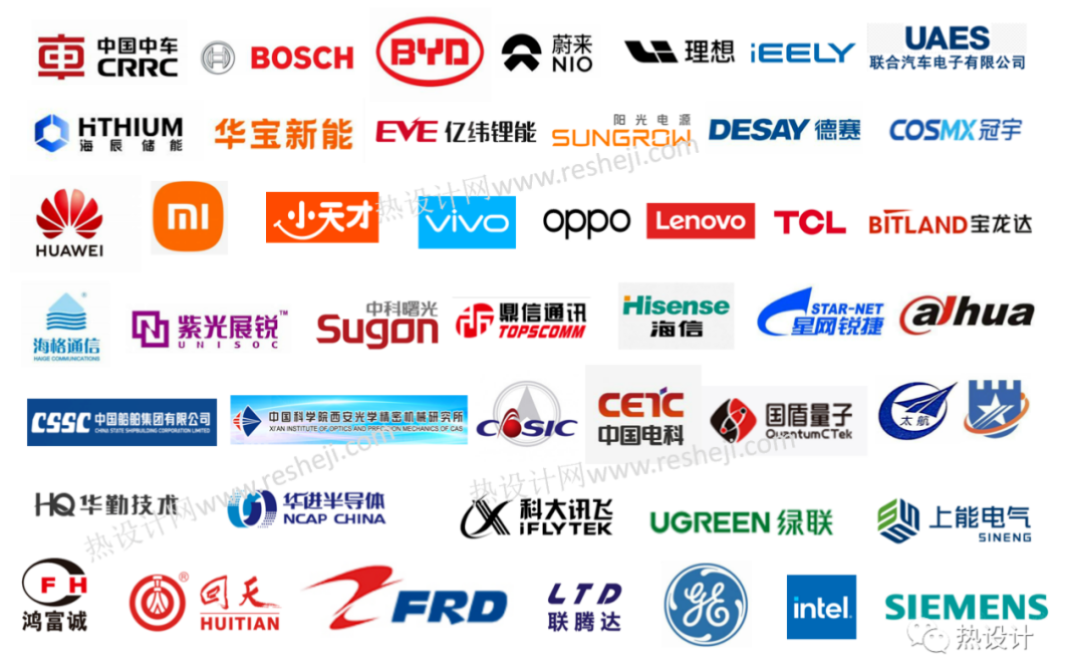 【熱設(shè)計(jì)培訓(xùn)】12月14-16日 深圳Ansys Icepak熱仿真 &工程熱設(shè)計(jì)培訓(xùn)