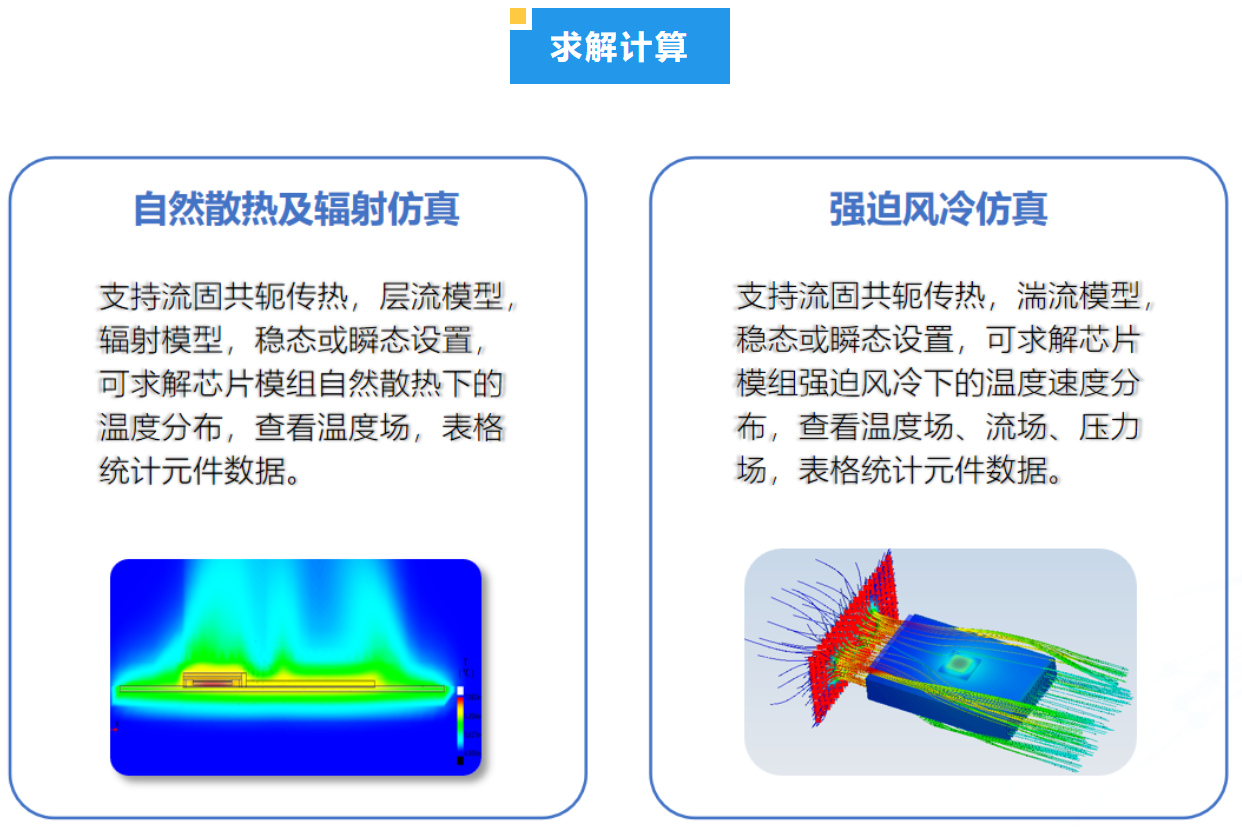 1700812418995390.png image.png