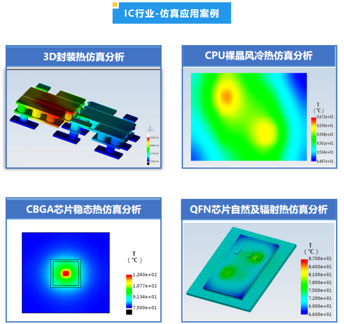 1700812467438876.png image.png