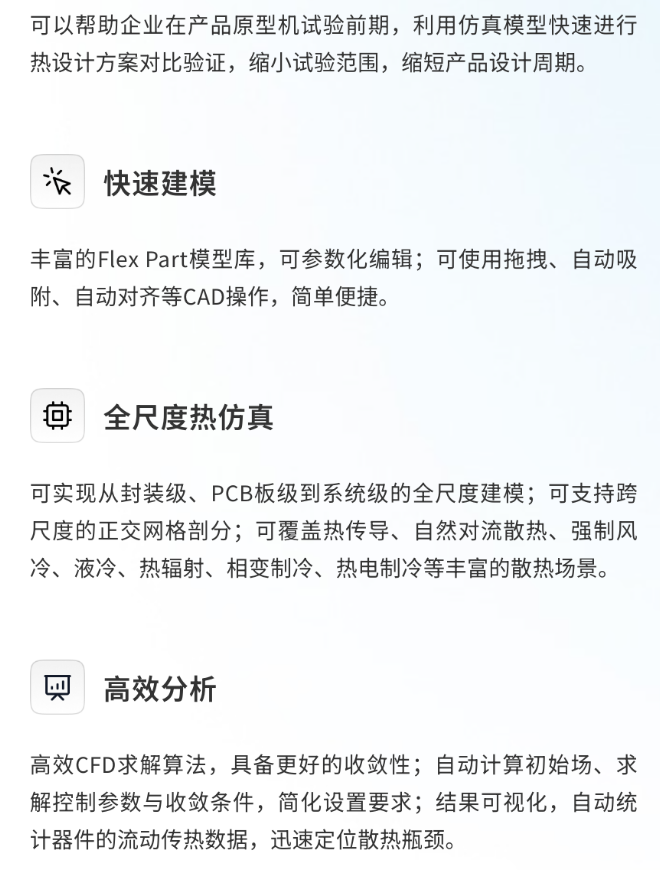 1700812529443865.png image.png