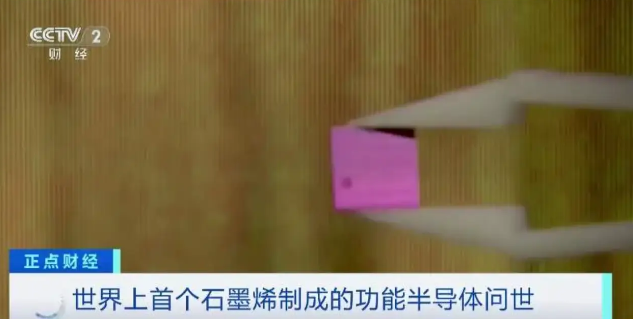 1704684655736040.png image.png