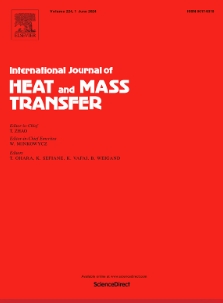 設(shè)備新型散熱機制研究獲突破