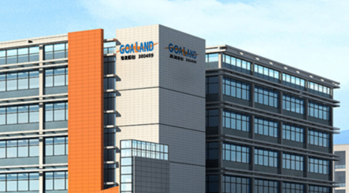 高瀾股份申請(qǐng)儲(chǔ)能設(shè)備的浸沒(méi)式液冷散熱裝置專(zhuān)利，使得電池箱內(nèi)各個(gè)電池組的散熱冷卻效果提升