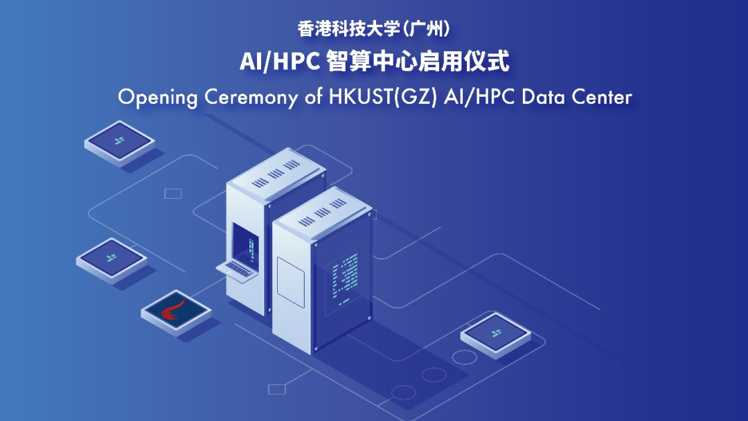 噴淋式液冷機(jī)柜技術(shù)，在智算中心正式啟用