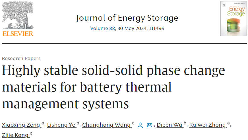 1714790139658694.png 1.png