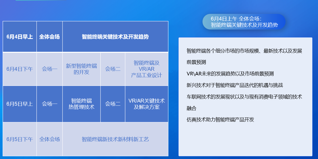 1715570968705580.png image.png