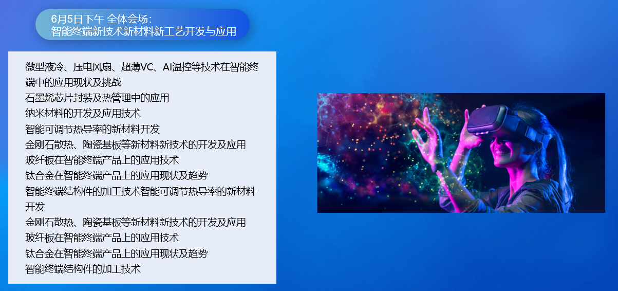 1715571022354109.png image.png