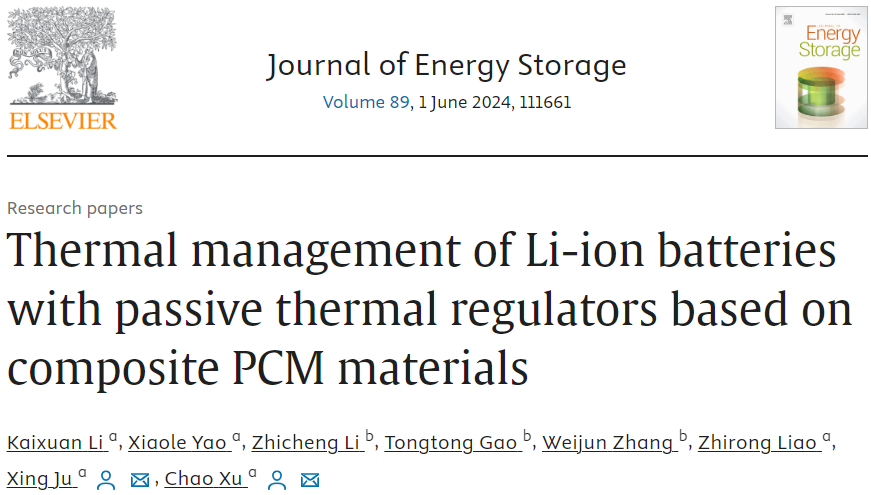 1715821554925500.png 1.png