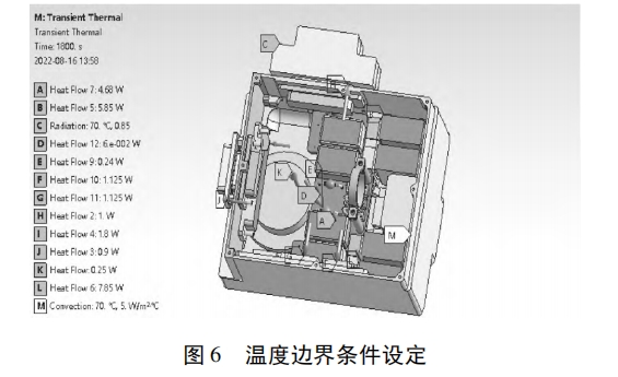 1718422588405384.png 6.png