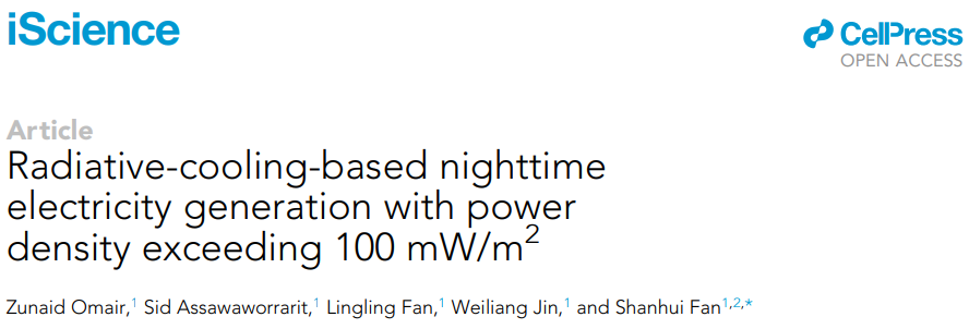 1725238290335092.png 3.png