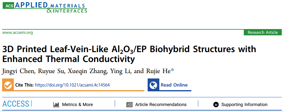 1729001262507274.png 1.png