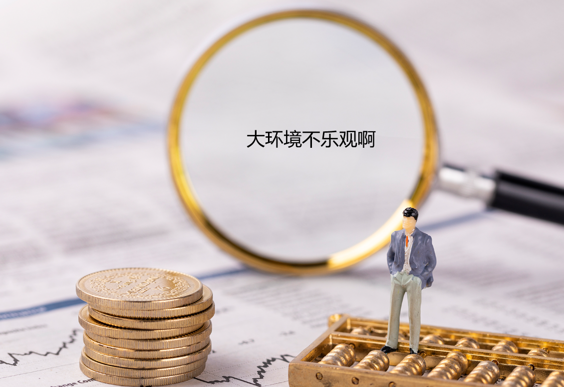 巨頭工廠出現(xiàn)離職潮！