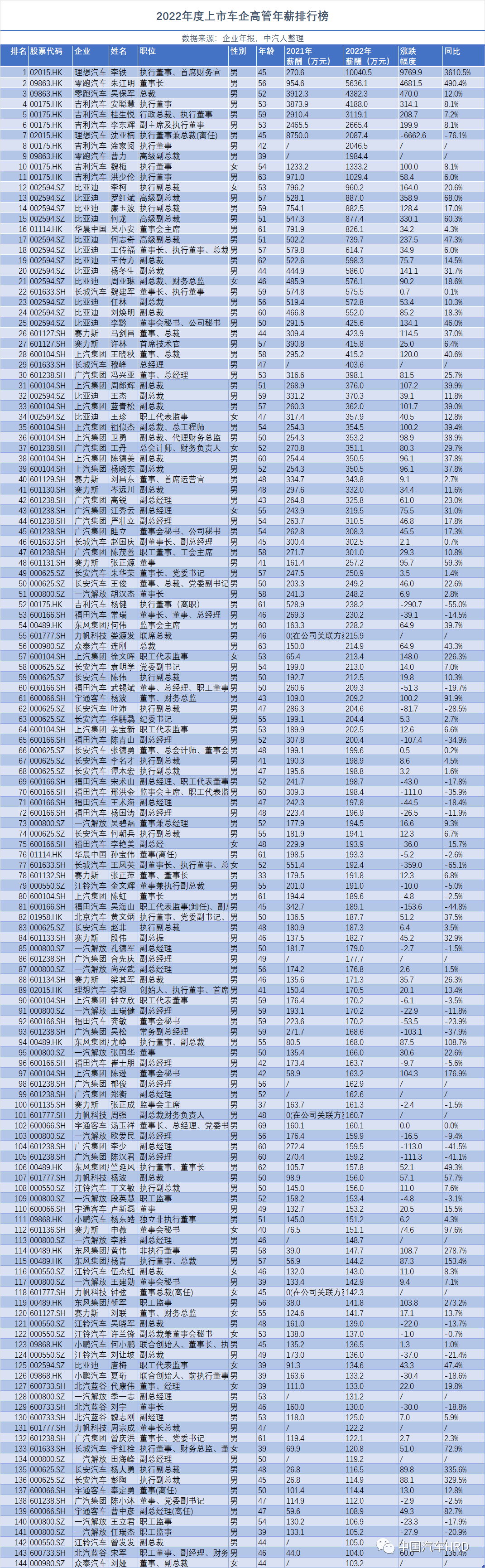 1729842303485101.png 640 (2).png