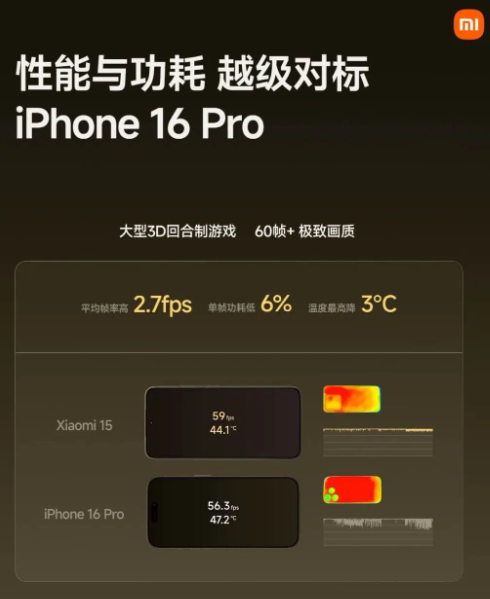 1730782486430779.png 2.png